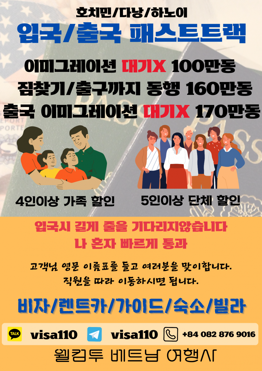 a8f25050e6b1d043d99126dc246ce505_1684163056_0282.png